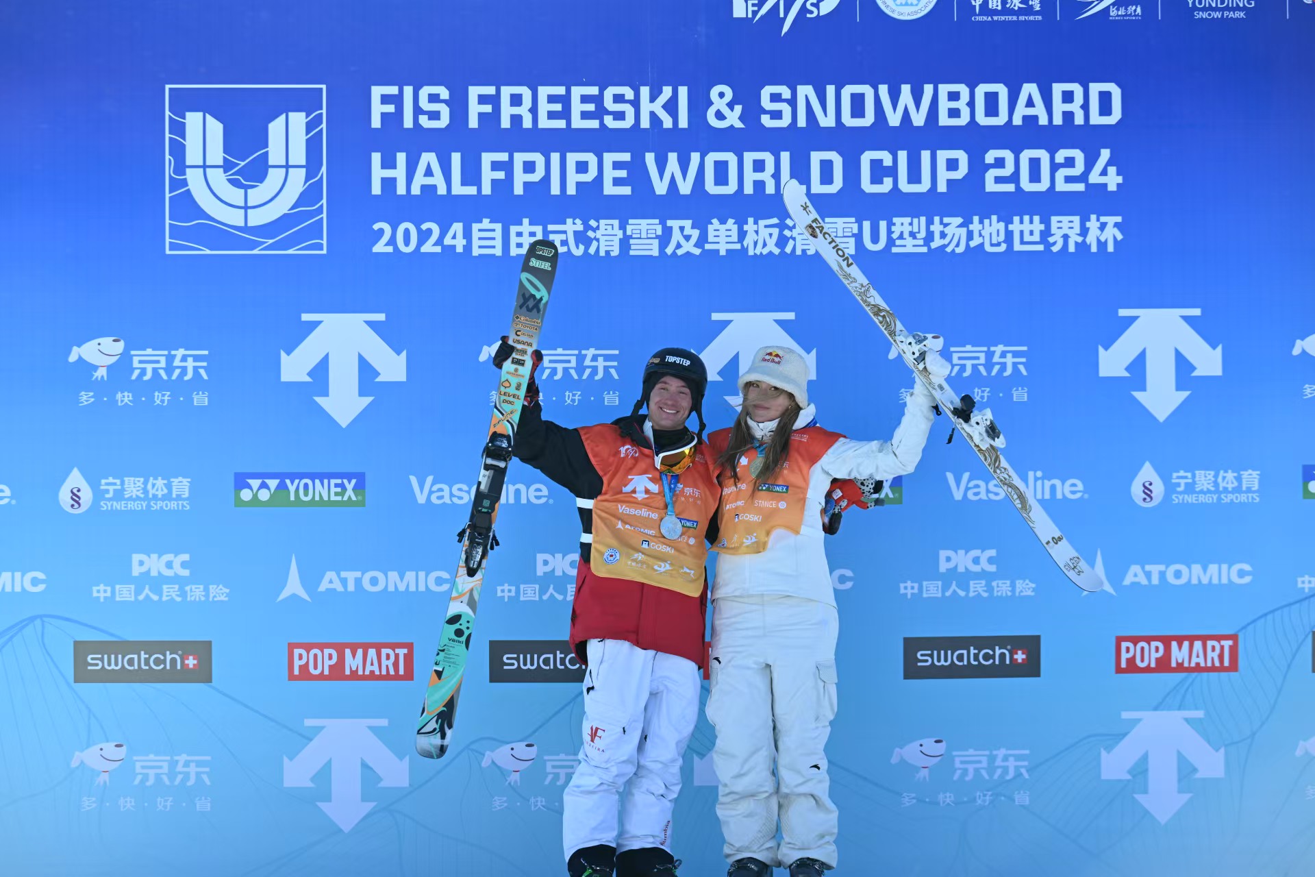 祝贺！谷爱凌、李方慧包揽世界杯云顶站自由式滑雪冠亚军